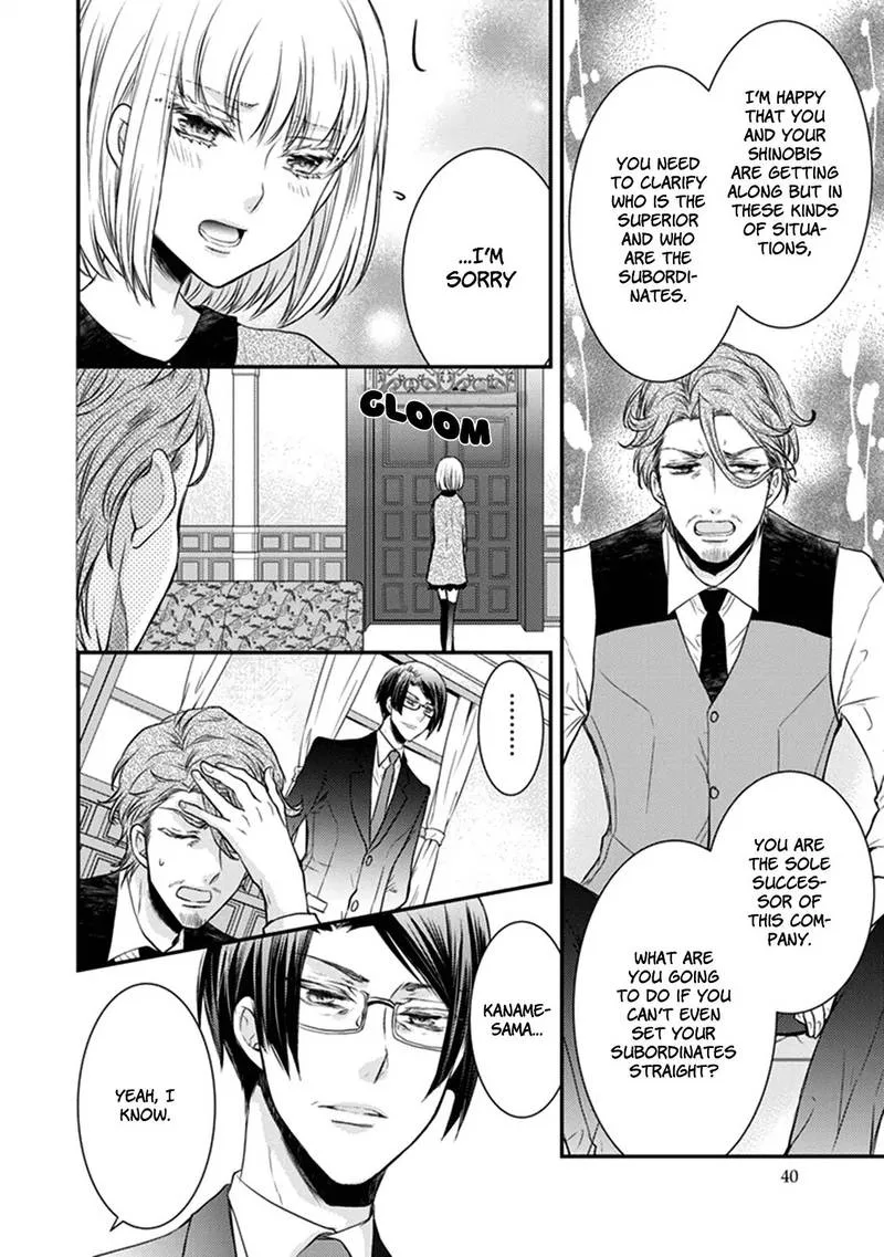 Shinobi Shijuusou Chapter 25 page 42