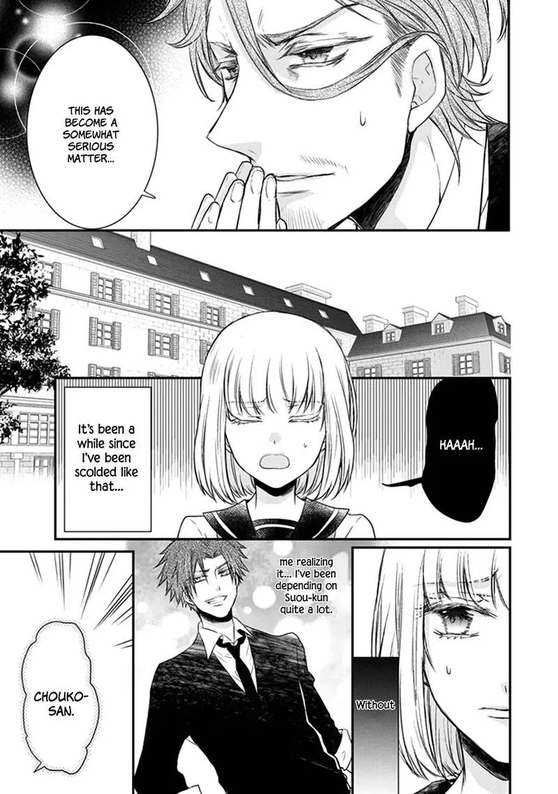 Shinobi Shijuusou Chapter 25 page 43