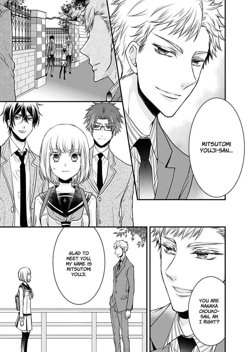 Shinobi Shijuusou Chapter 25 page 45