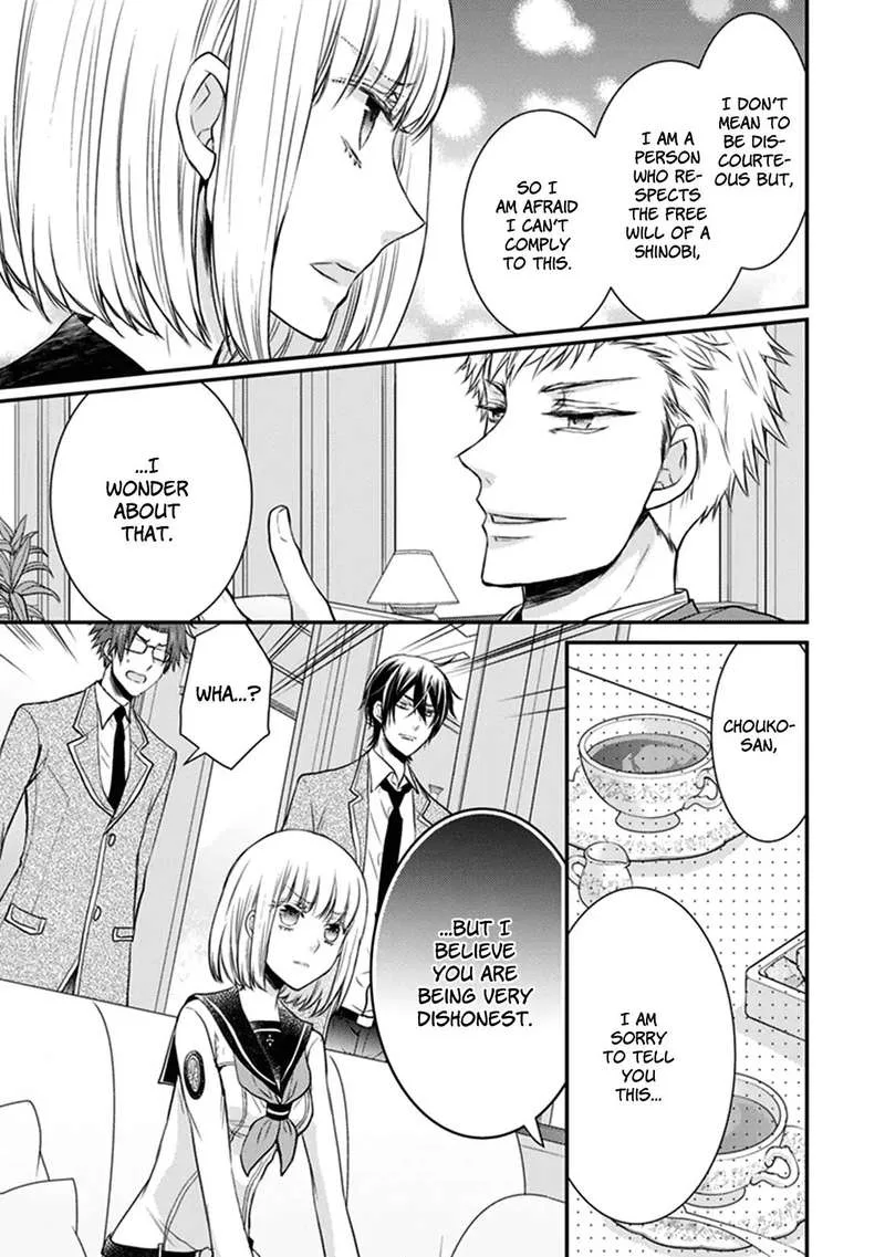 Shinobi Shijuusou Chapter 26 page 6