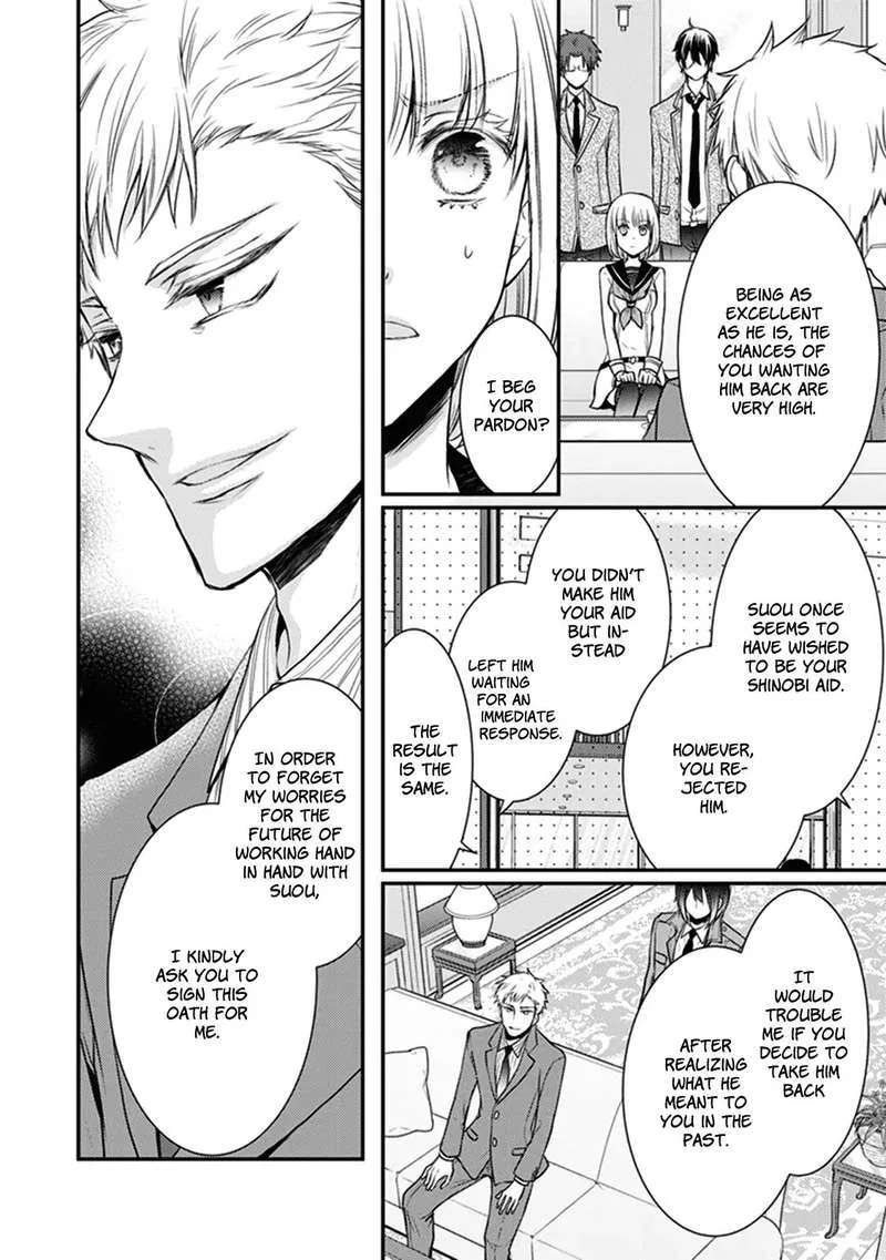 Shinobi Shijuusou Chapter 26 page 5