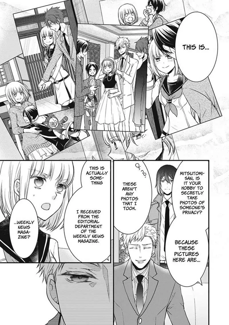 Shinobi Shijuusou Chapter 26 page 8