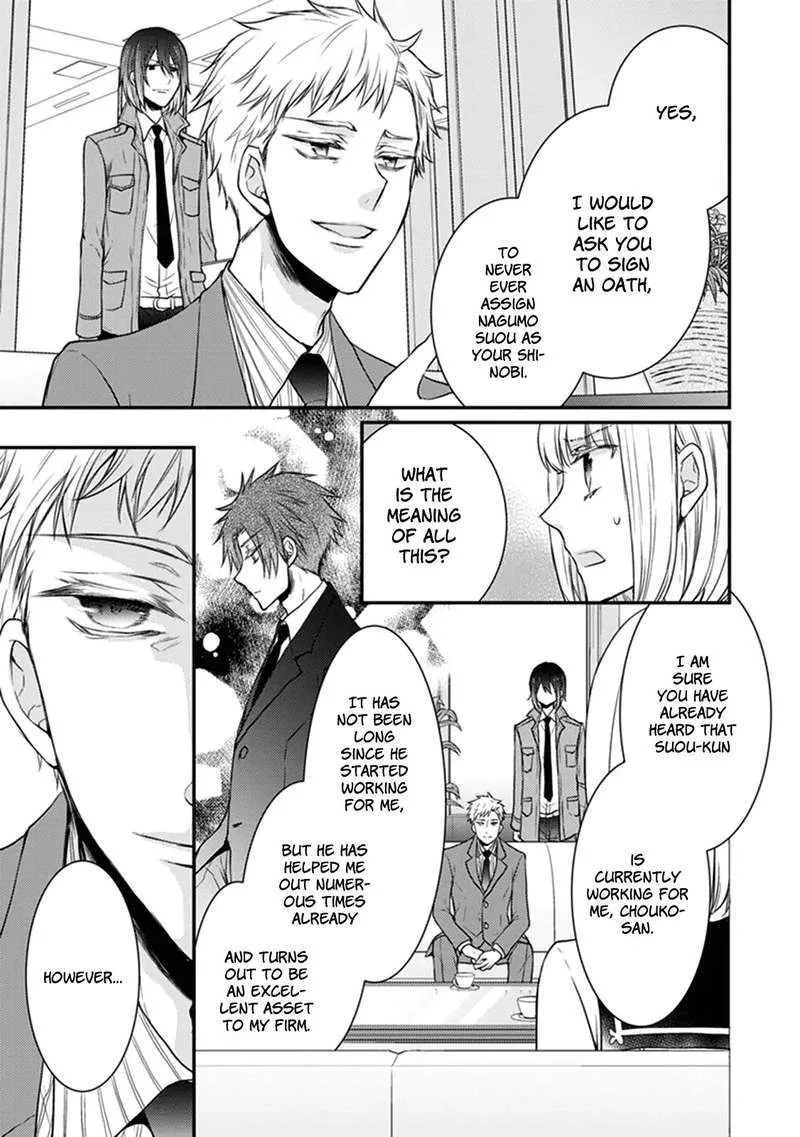 Shinobi Shijuusou Chapter 26 page 4