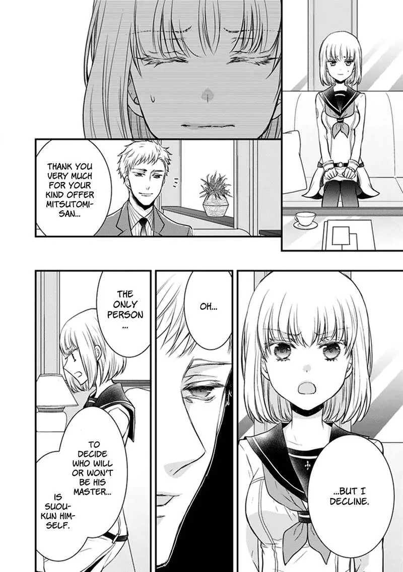 Shinobi Shijuusou Chapter 26 page 13