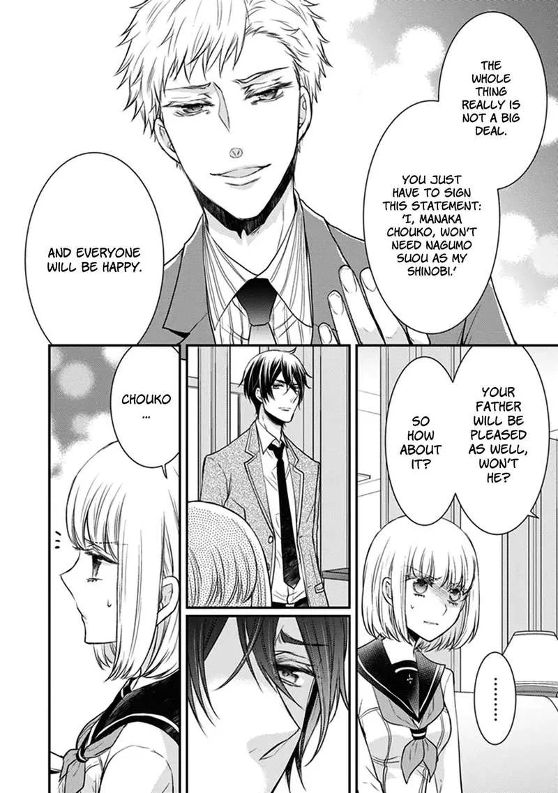 Shinobi Shijuusou Chapter 26 page 11