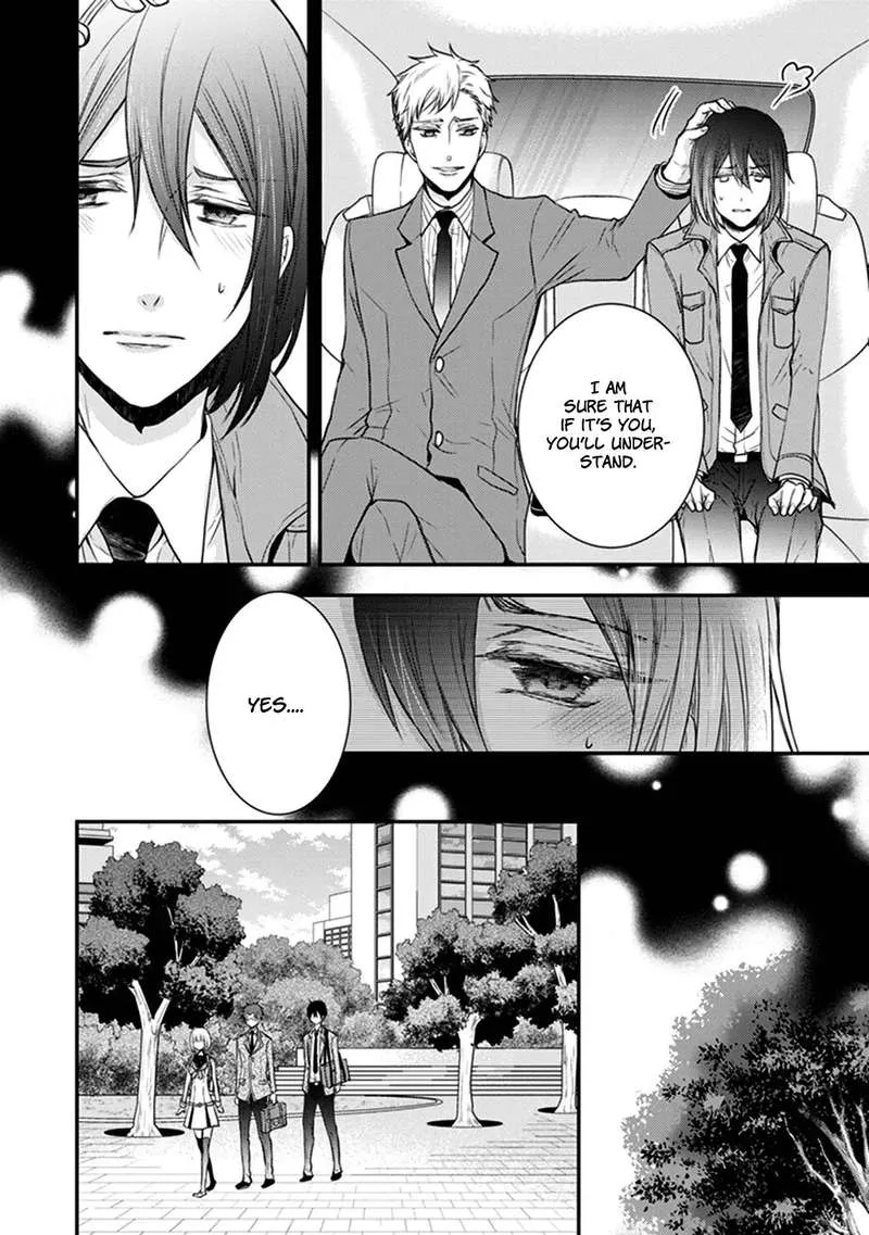 Shinobi Shijuusou Chapter 26 page 17
