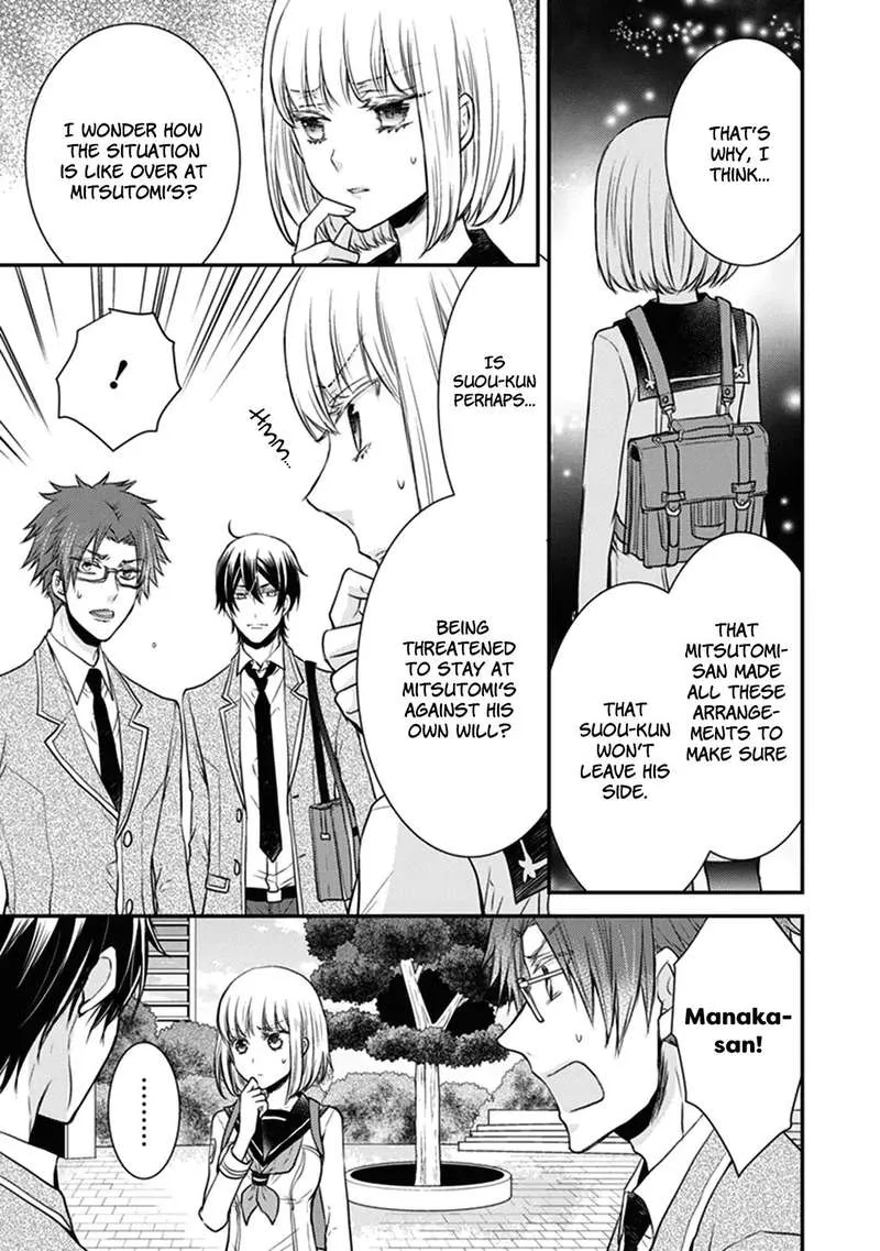 Shinobi Shijuusou Chapter 26 page 20