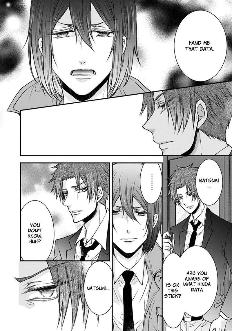Shinobi Shijuusou Chapter 26 page 25