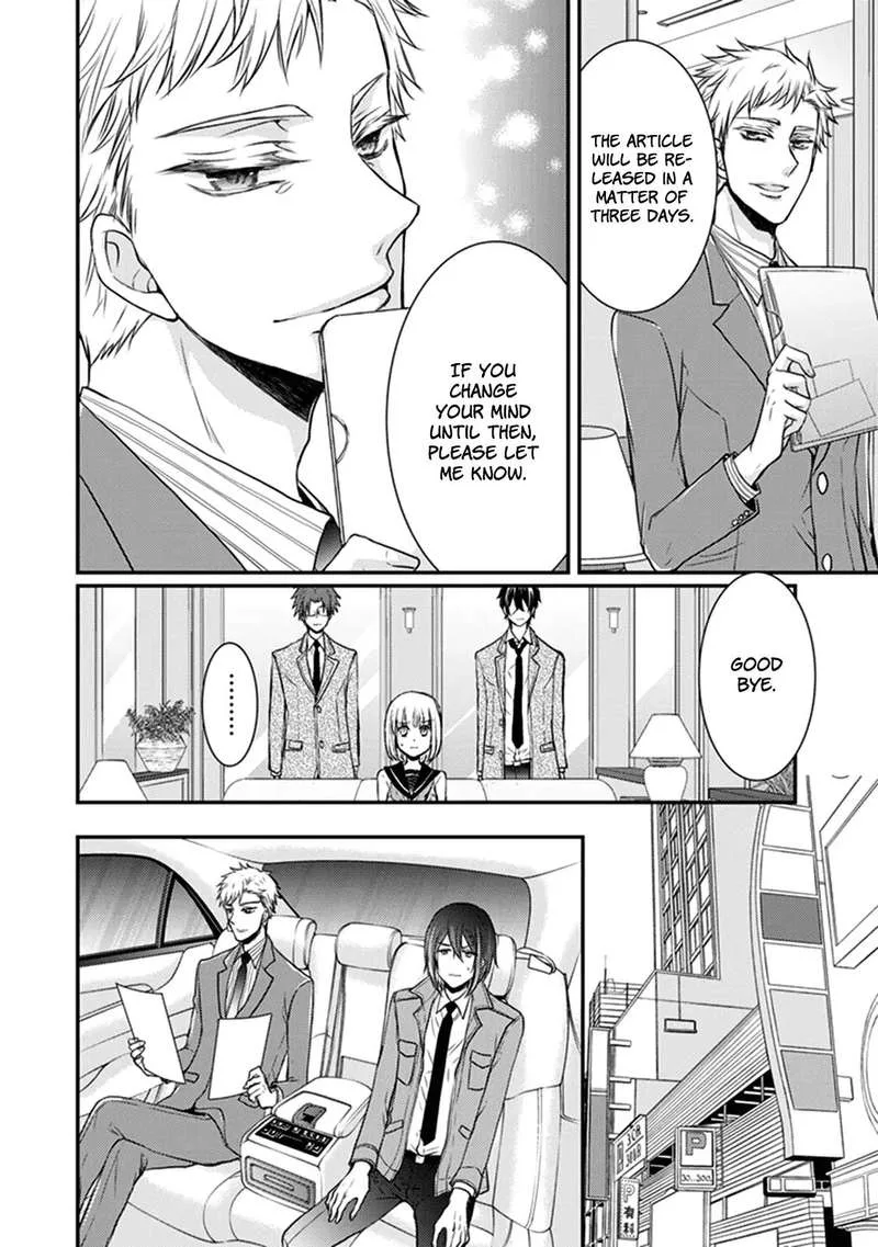 Shinobi Shijuusou Chapter 26 page 15