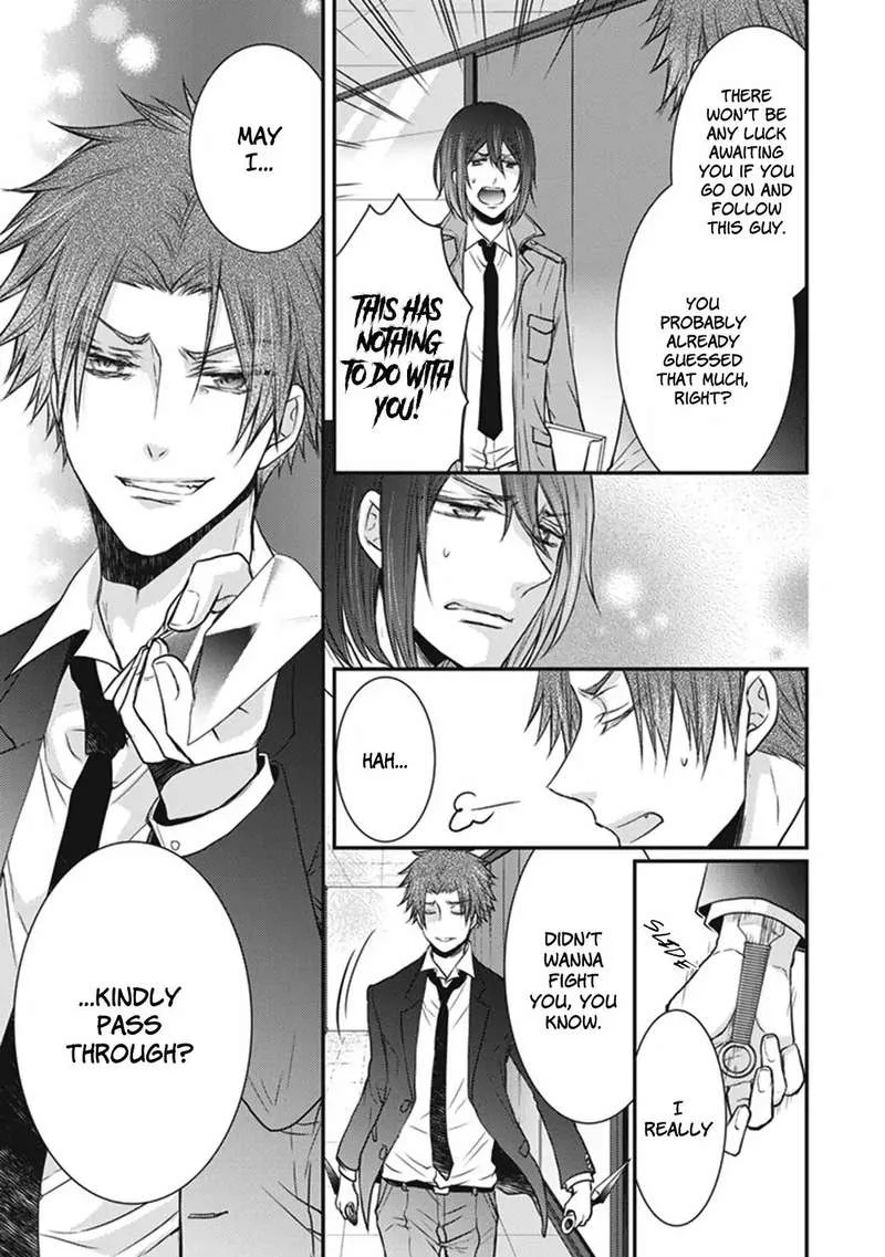 Shinobi Shijuusou Chapter 26 page 26
