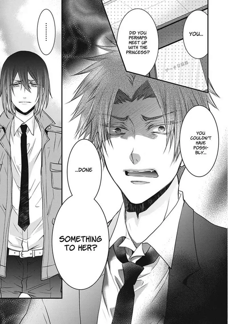 Shinobi Shijuusou Chapter 26 page 28