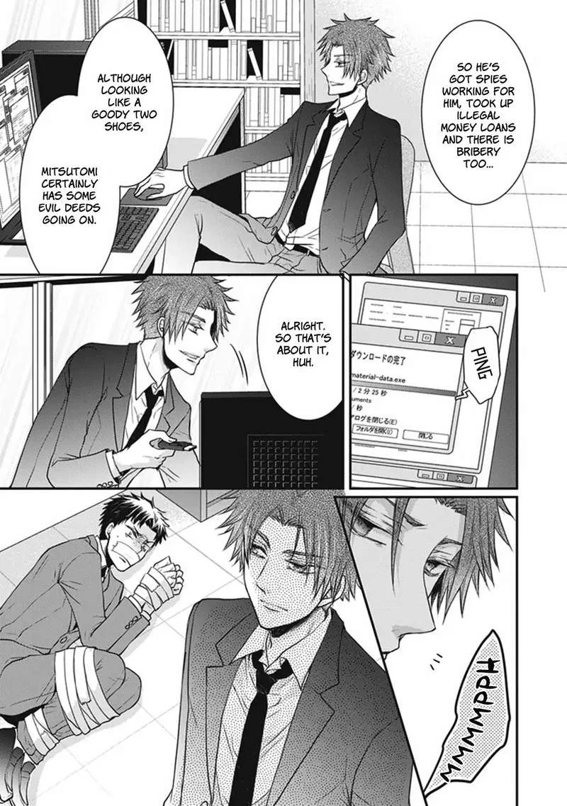 Shinobi Shijuusou Chapter 26 page 22