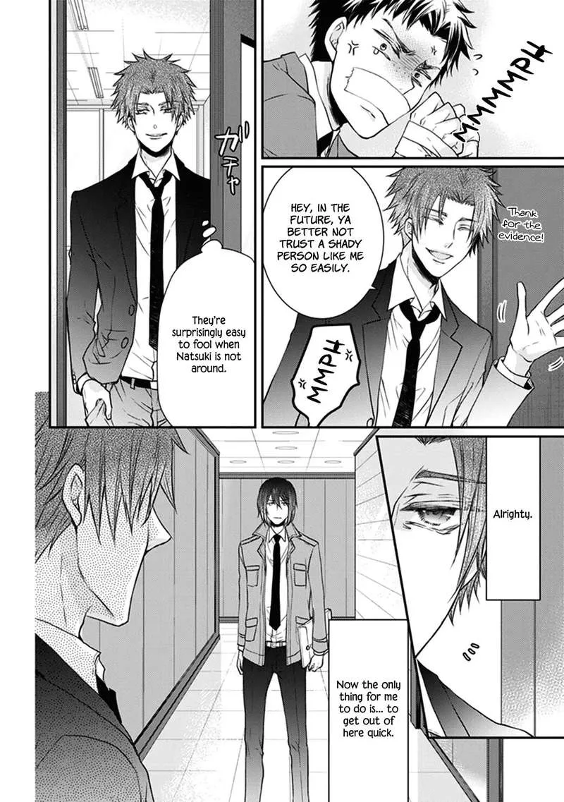 Shinobi Shijuusou Chapter 26 page 23