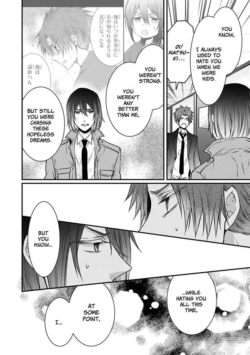 Shinobi Shijuusou Chapter 26 page 29