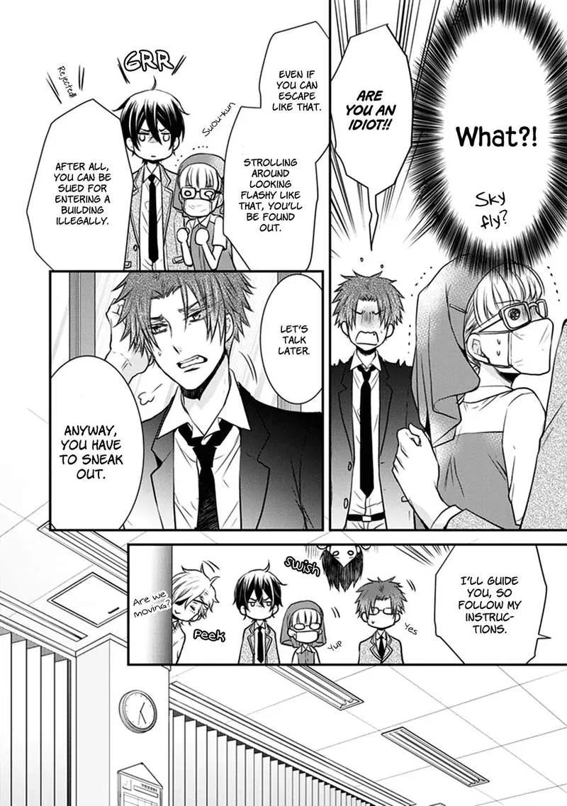 Shinobi Shijuusou Chapter 27 page 8