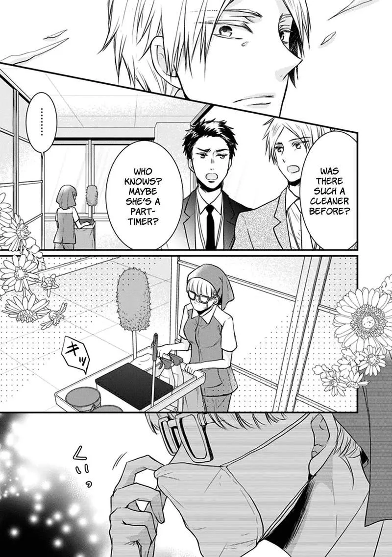 Shinobi Shijuusou Chapter 27 page 3