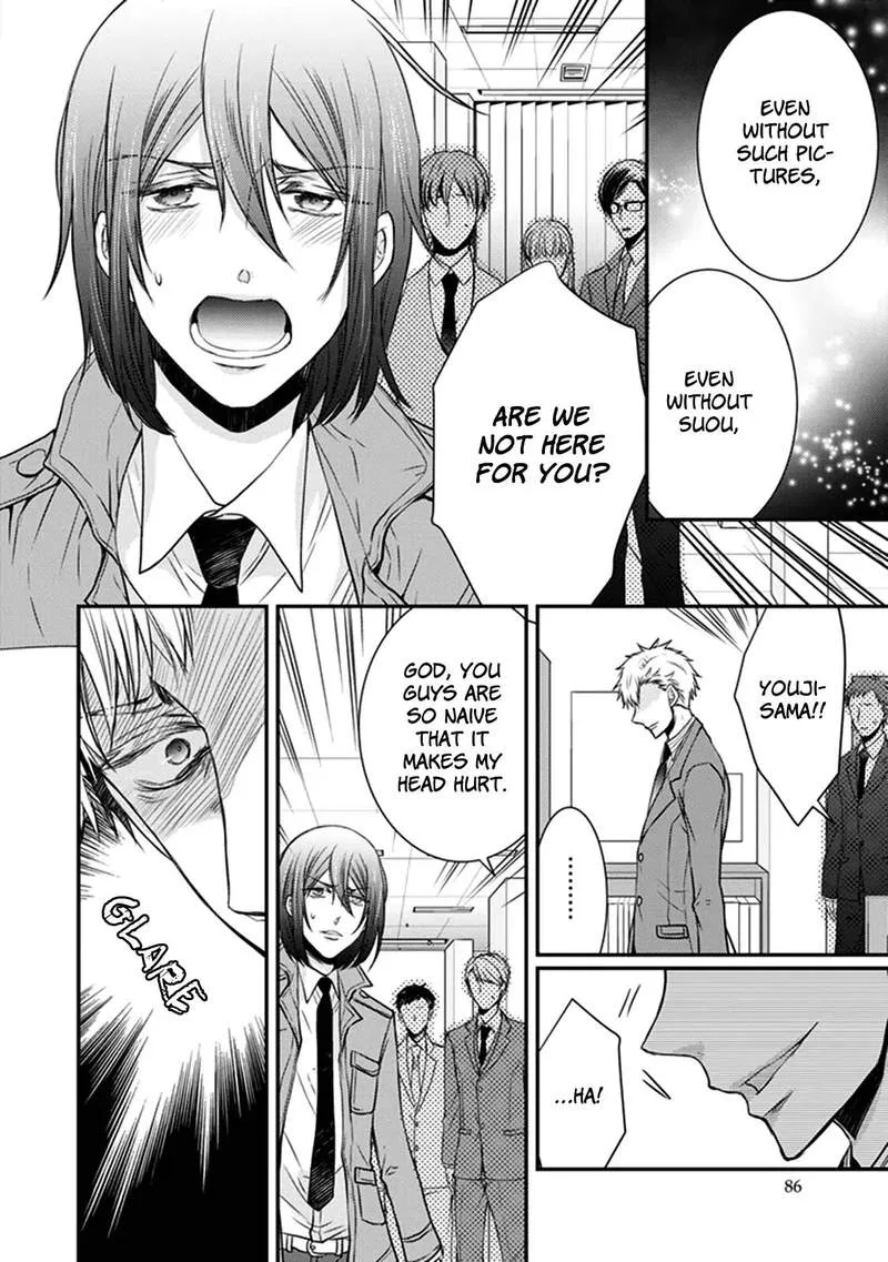 Shinobi Shijuusou Chapter 27 page 12
