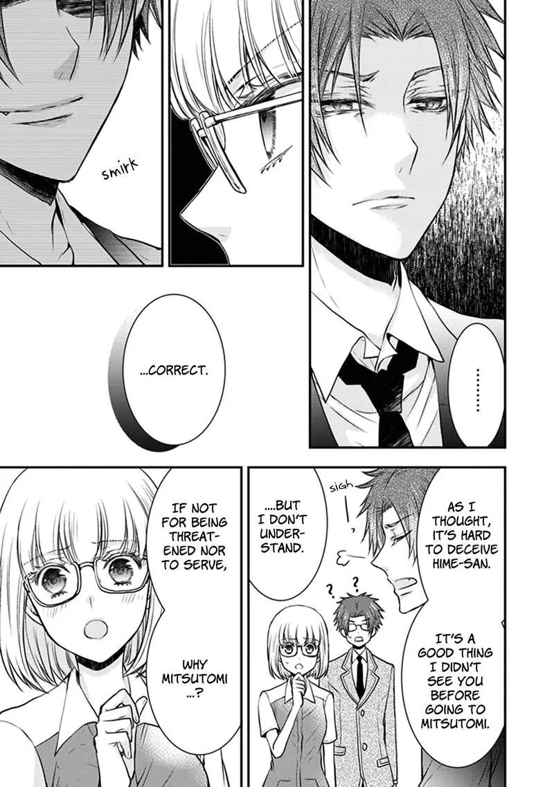 Shinobi Shijuusou Chapter 27 page 19
