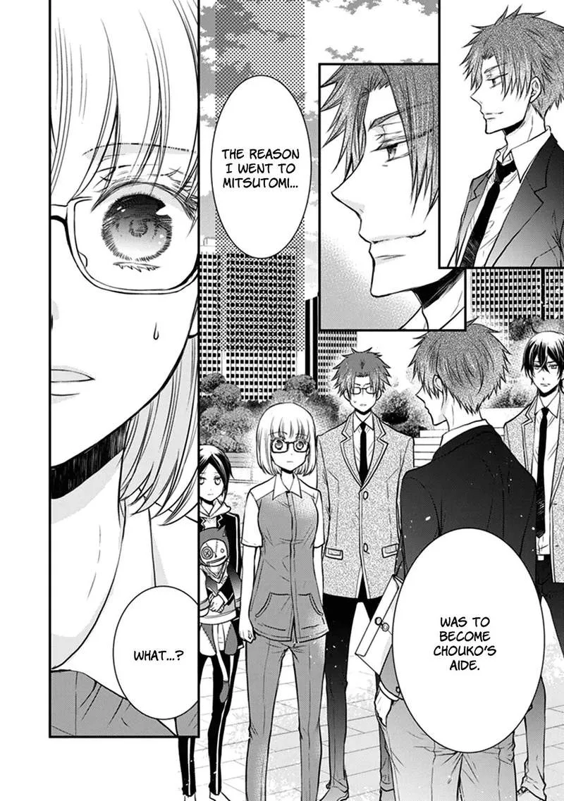 Shinobi Shijuusou Chapter 27 page 20