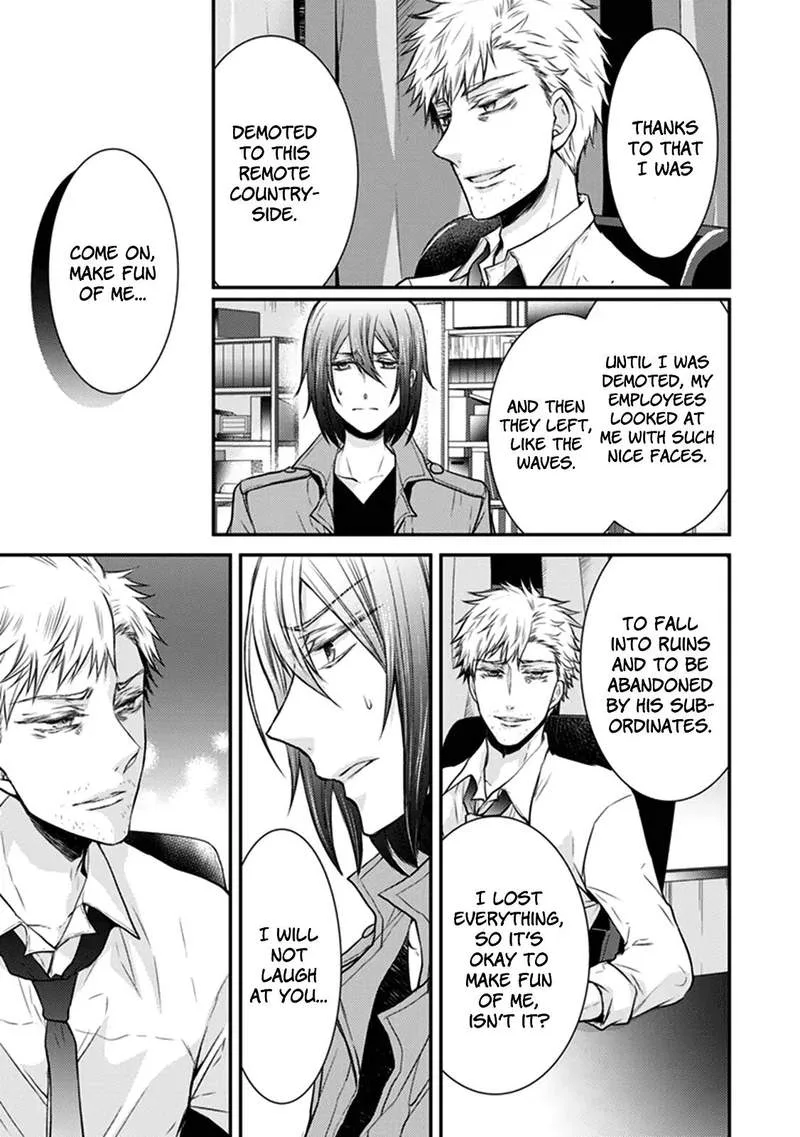 Shinobi Shijuusou Chapter 27 page 32