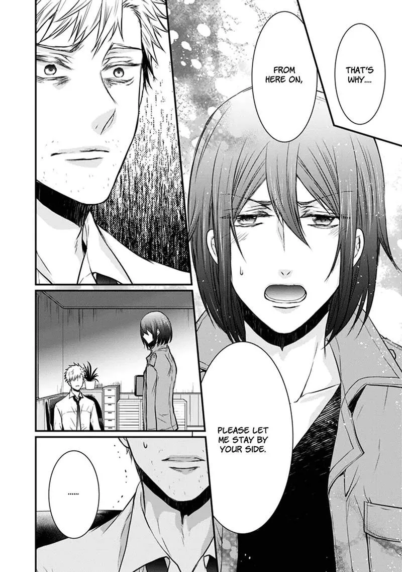 Shinobi Shijuusou Chapter 27 page 35