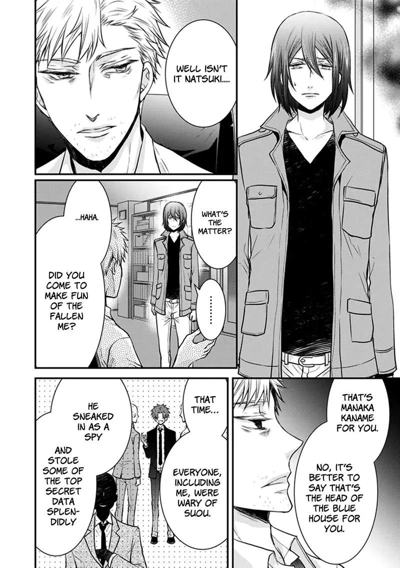 Shinobi Shijuusou Chapter 27 page 31
