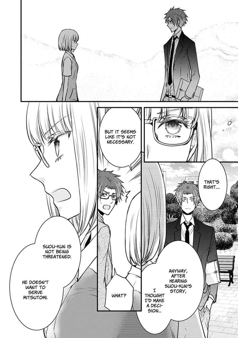 Shinobi Shijuusou Chapter 27 page 18