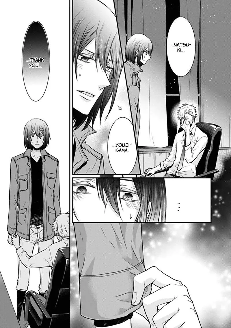 Shinobi Shijuusou Chapter 27 page 36