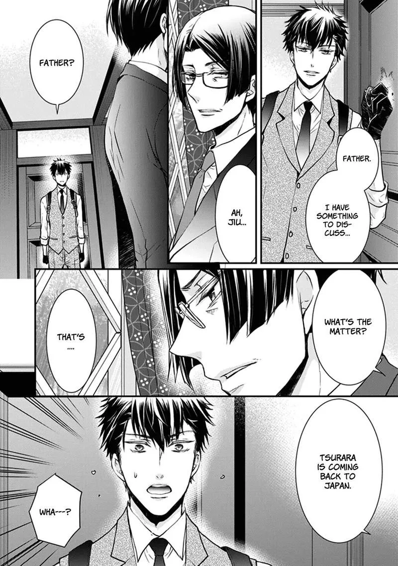 Shinobi Shijuusou Chapter 27 page 39