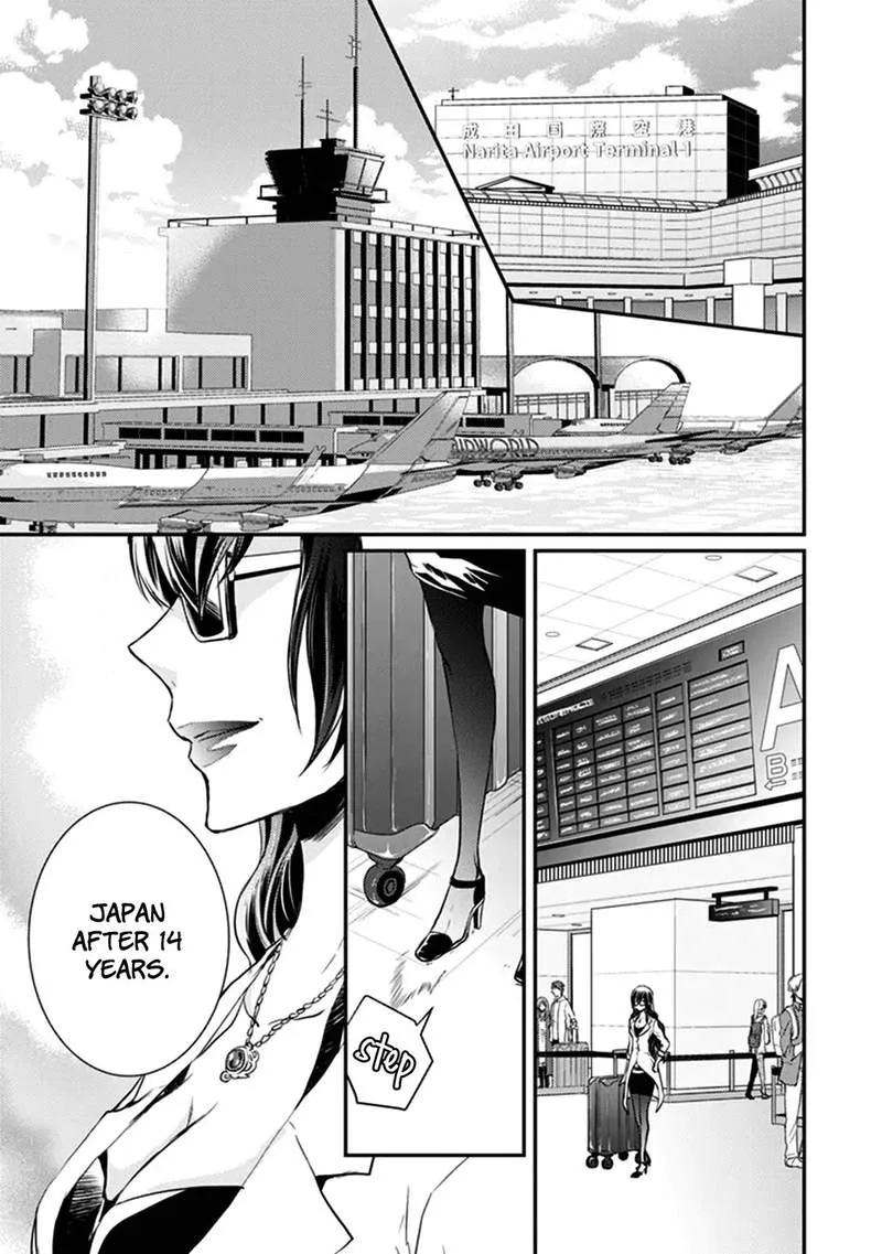 Shinobi Shijuusou Chapter 27 page 40