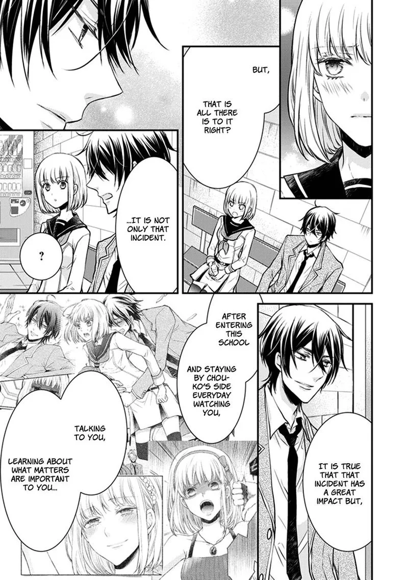 Shinobi Shijuusou Chapter 28 page 9