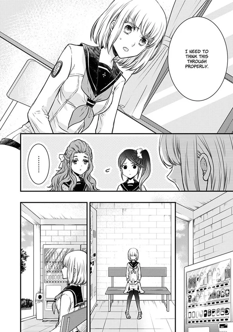 Shinobi Shijuusou Chapter 28 page 6