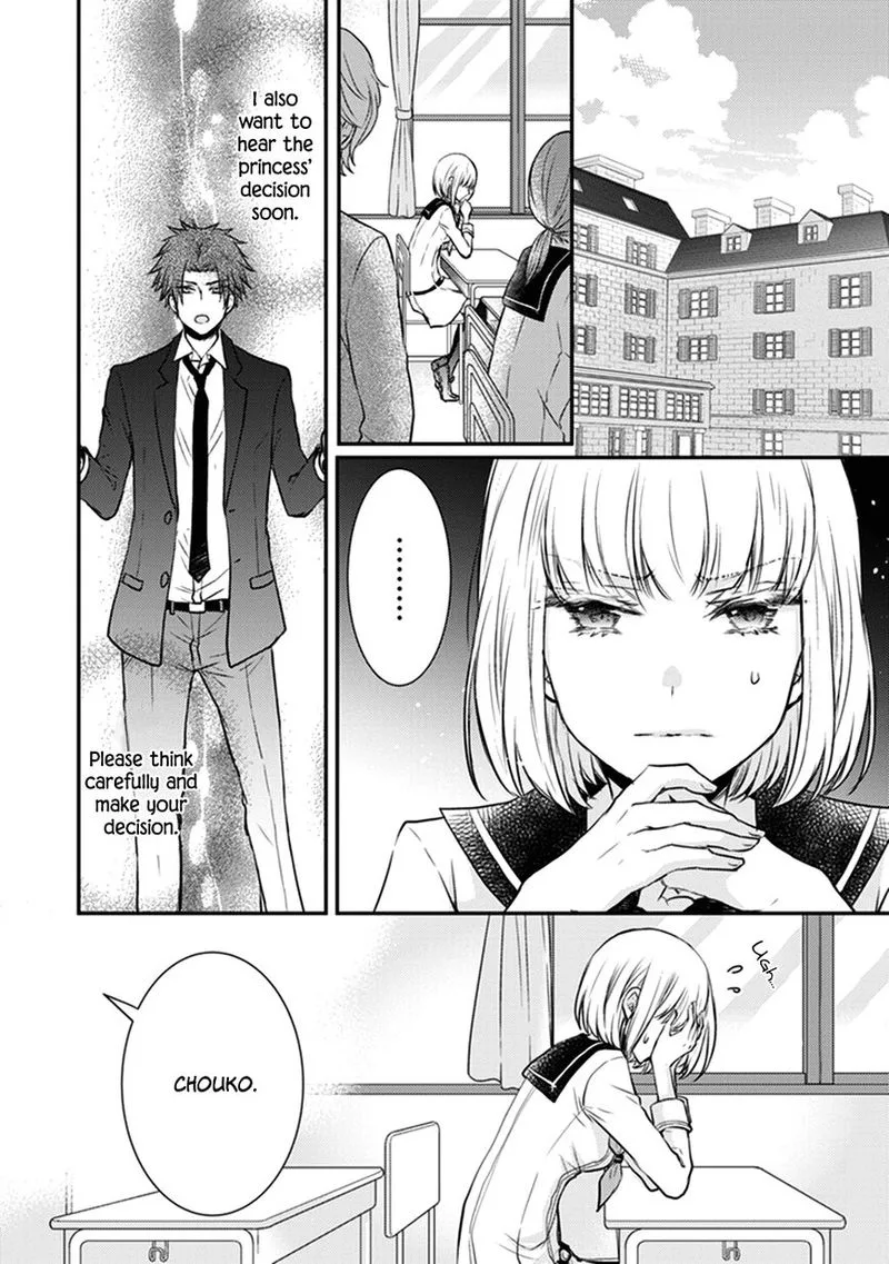 Shinobi Shijuusou Chapter 28 page 2