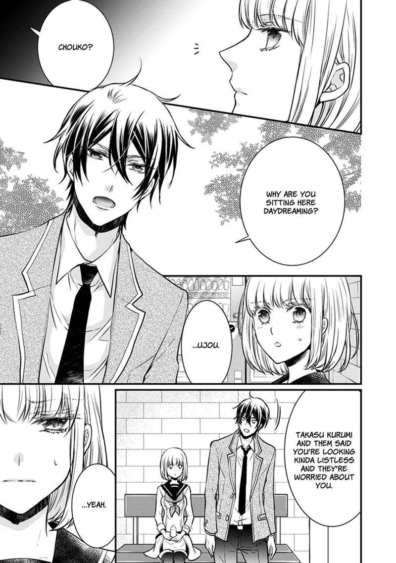 Shinobi Shijuusou Chapter 28 page 7