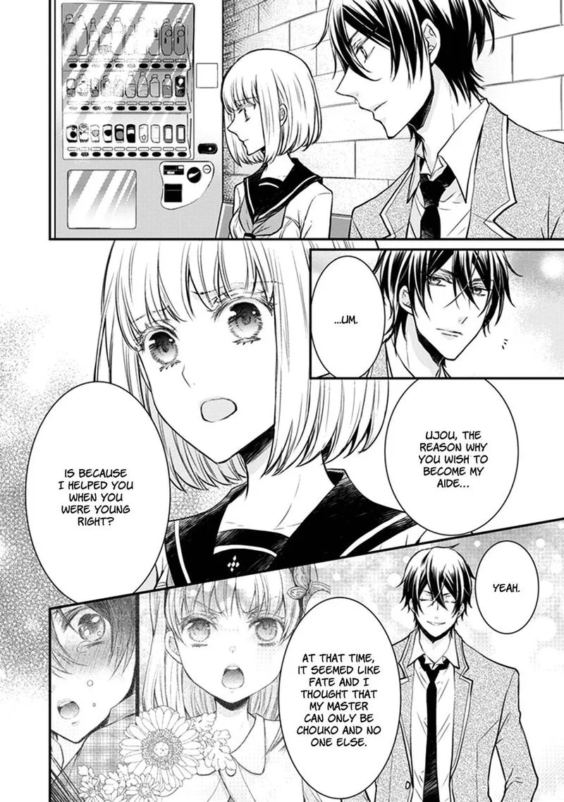 Shinobi Shijuusou Chapter 28 page 8