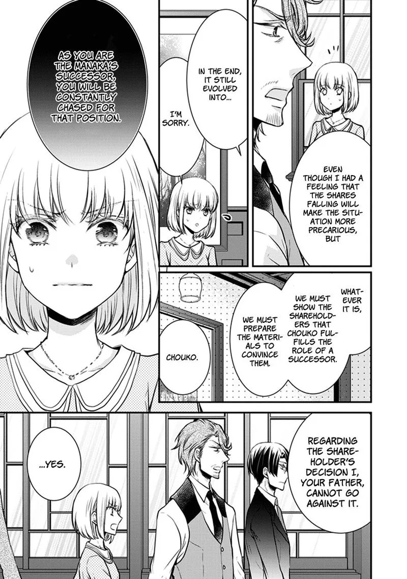 Shinobi Shijuusou Chapter 28 page 23