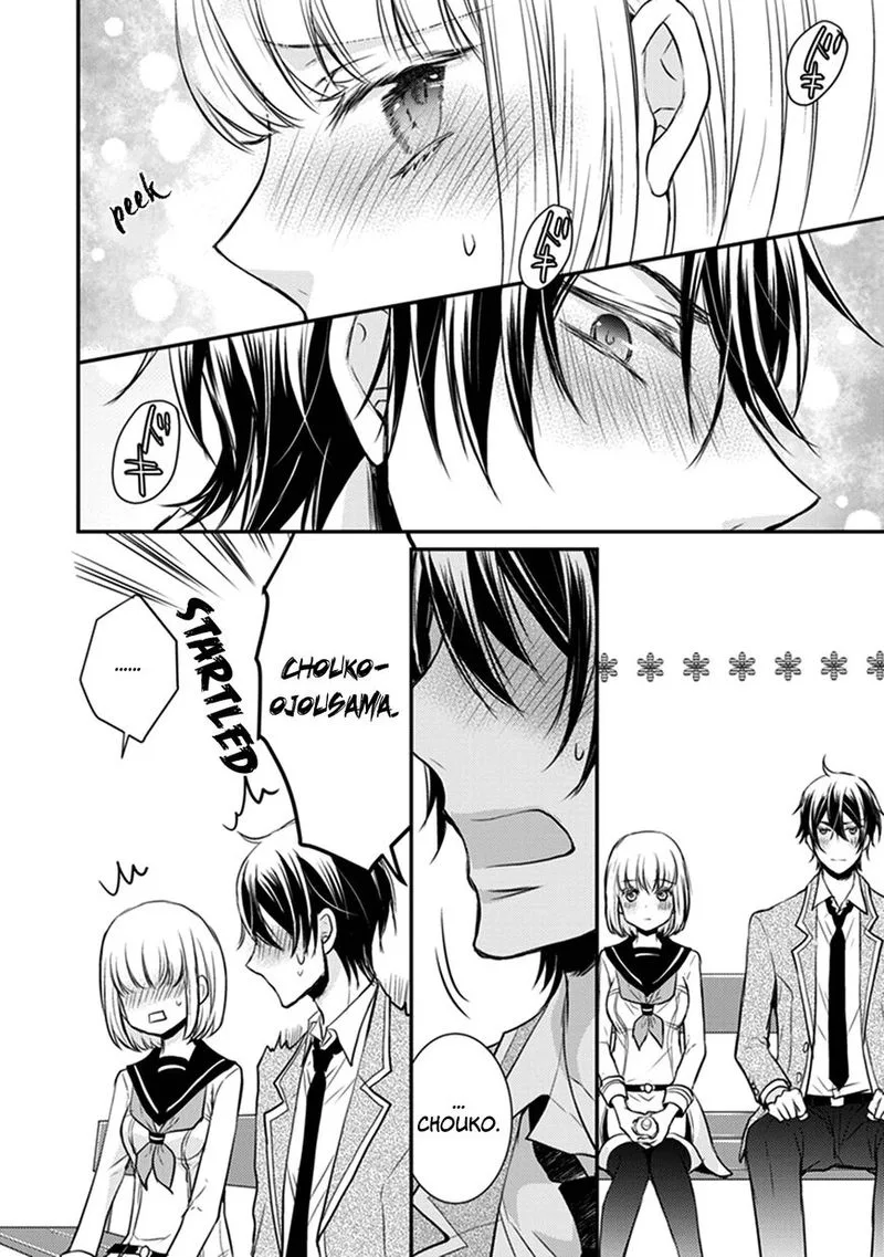 Shinobi Shijuusou Chapter 28 page 18