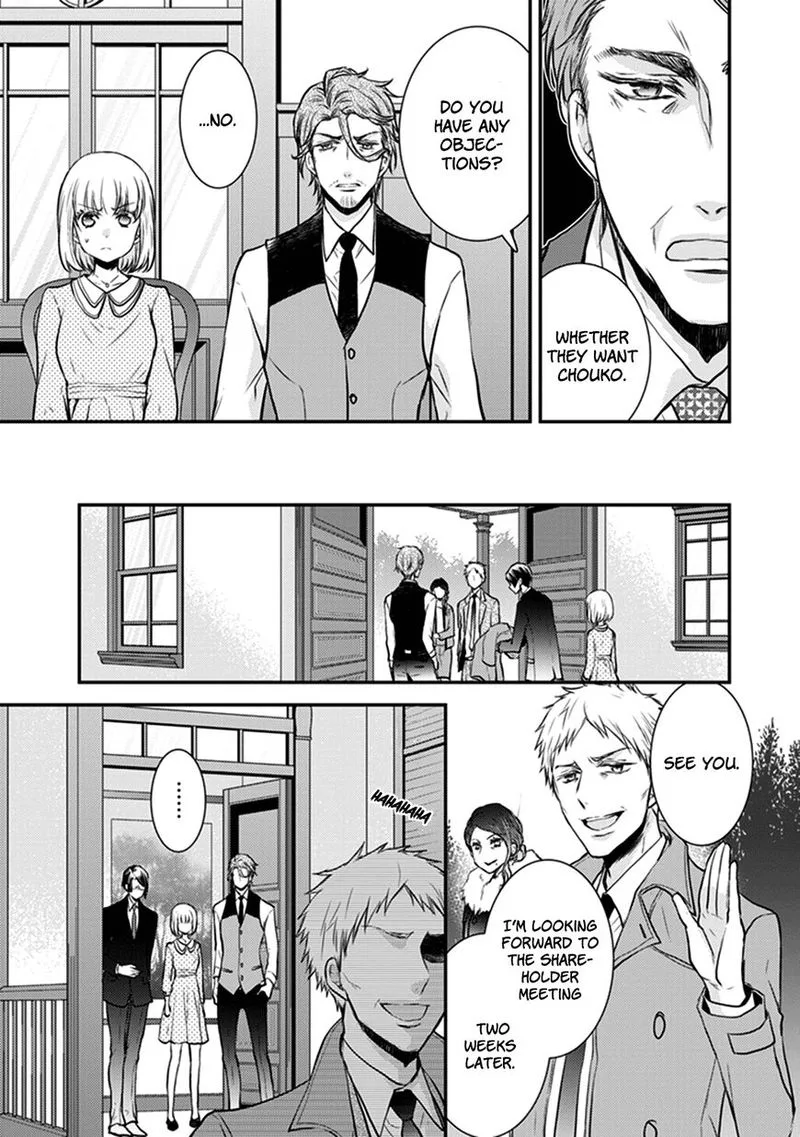 Shinobi Shijuusou Chapter 28 page 21