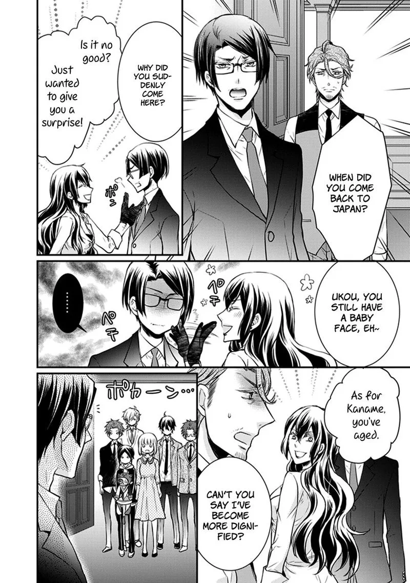 Shinobi Shijuusou Chapter 28 page 30