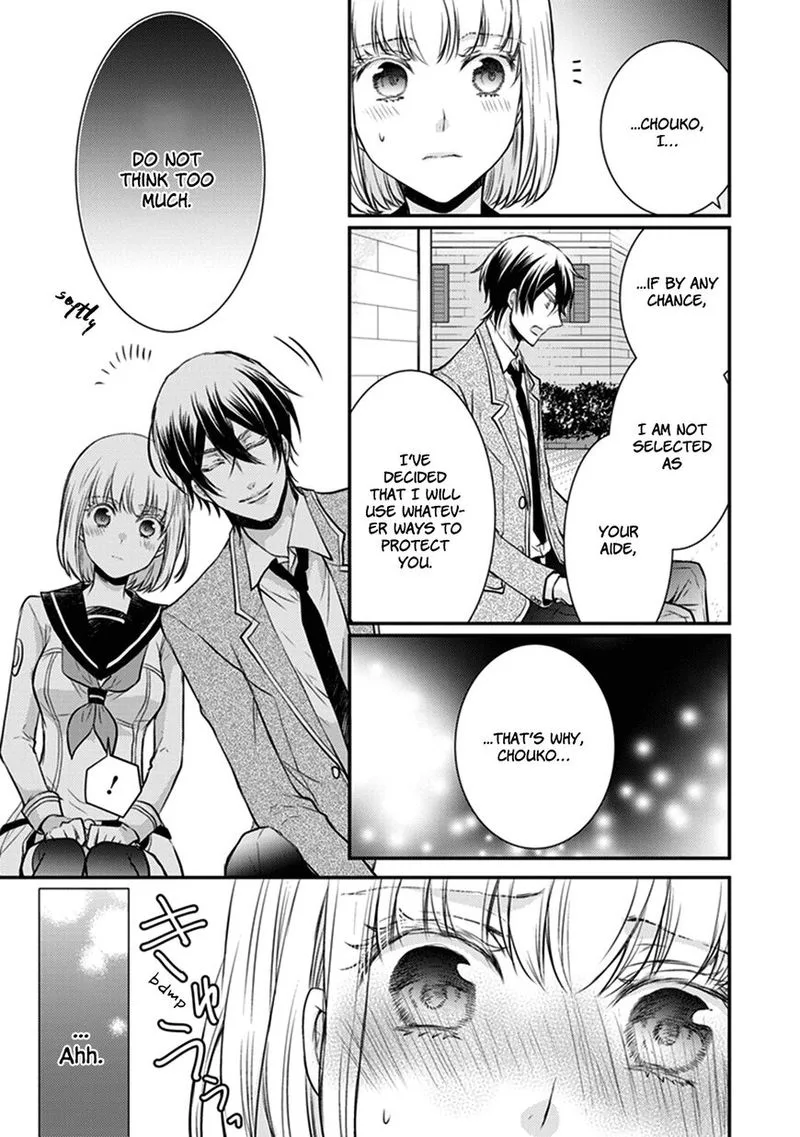 Shinobi Shijuusou Chapter 28 page 11