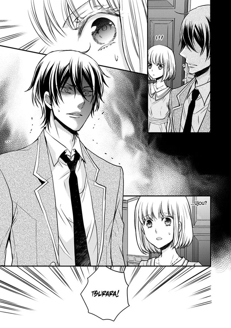 Shinobi Shijuusou Chapter 28 page 29