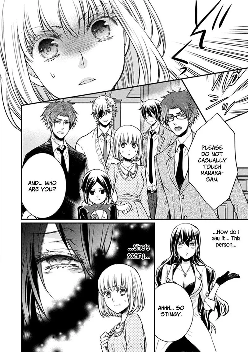 Shinobi Shijuusou Chapter 28 page 28