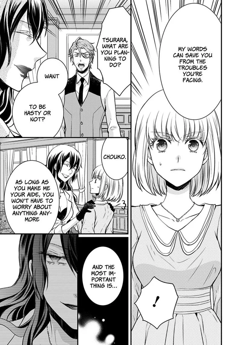 Shinobi Shijuusou Chapter 28 page 35