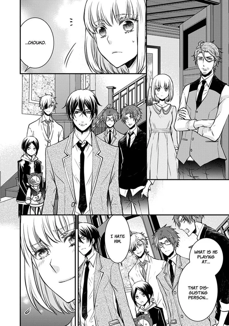 Shinobi Shijuusou Chapter 28 page 22