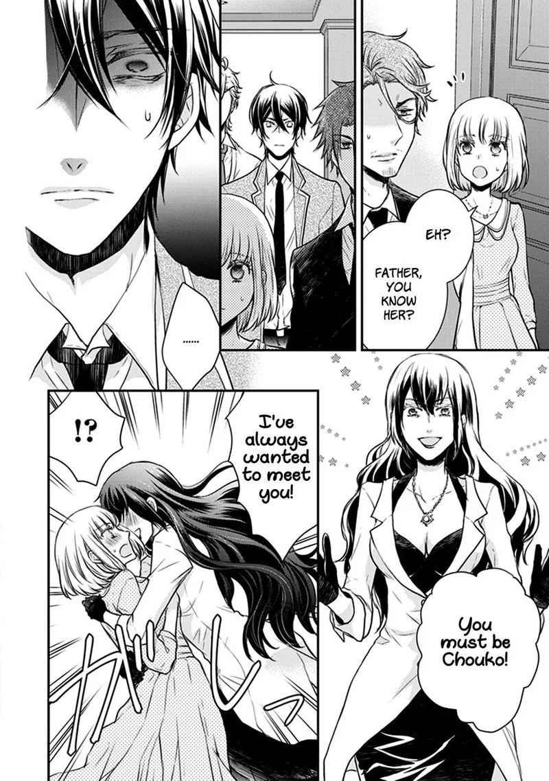Shinobi Shijuusou Chapter 28 page 26