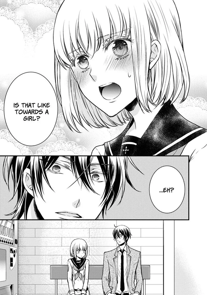 Shinobi Shijuusou Chapter 28 page 15