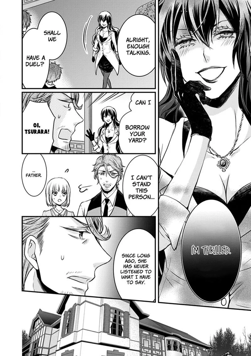 Shinobi Shijuusou Chapter 28 page 38