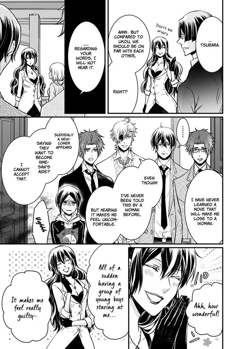 Shinobi Shijuusou Chapter 28 page 37