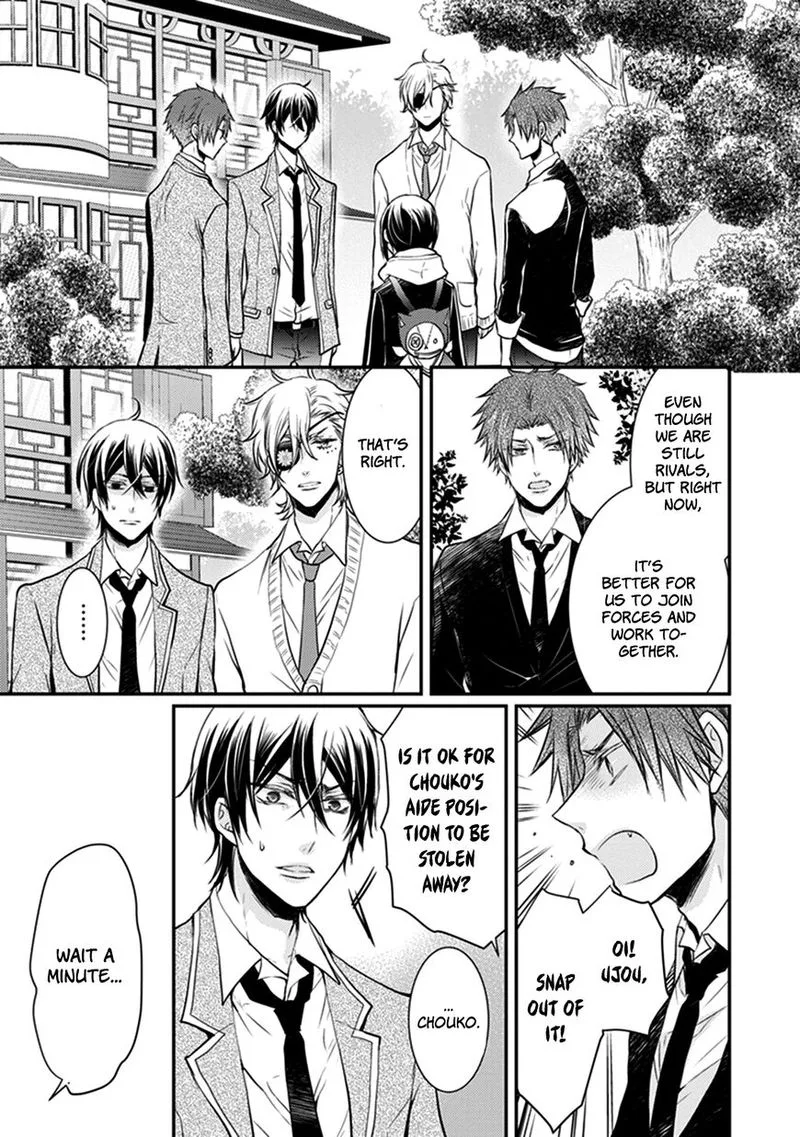 Shinobi Shijuusou Chapter 28 page 39