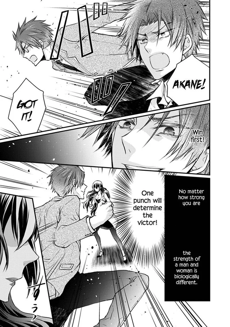 Shinobi Shijuusou Chapter 28 page 41